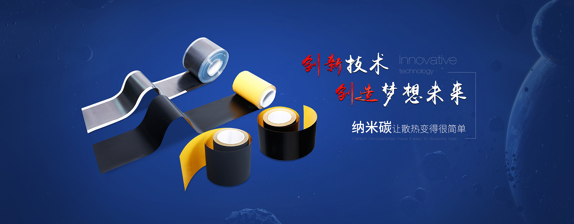 MKsports(中国)官方网站